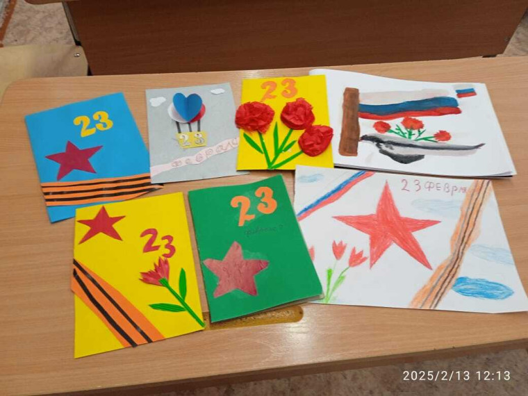 подготовка к Дню Защитника Отечества.