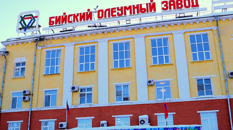 экскурсия на завод.